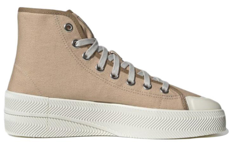 Adidas Nizza Hi 'Pale Nude' (Men's)