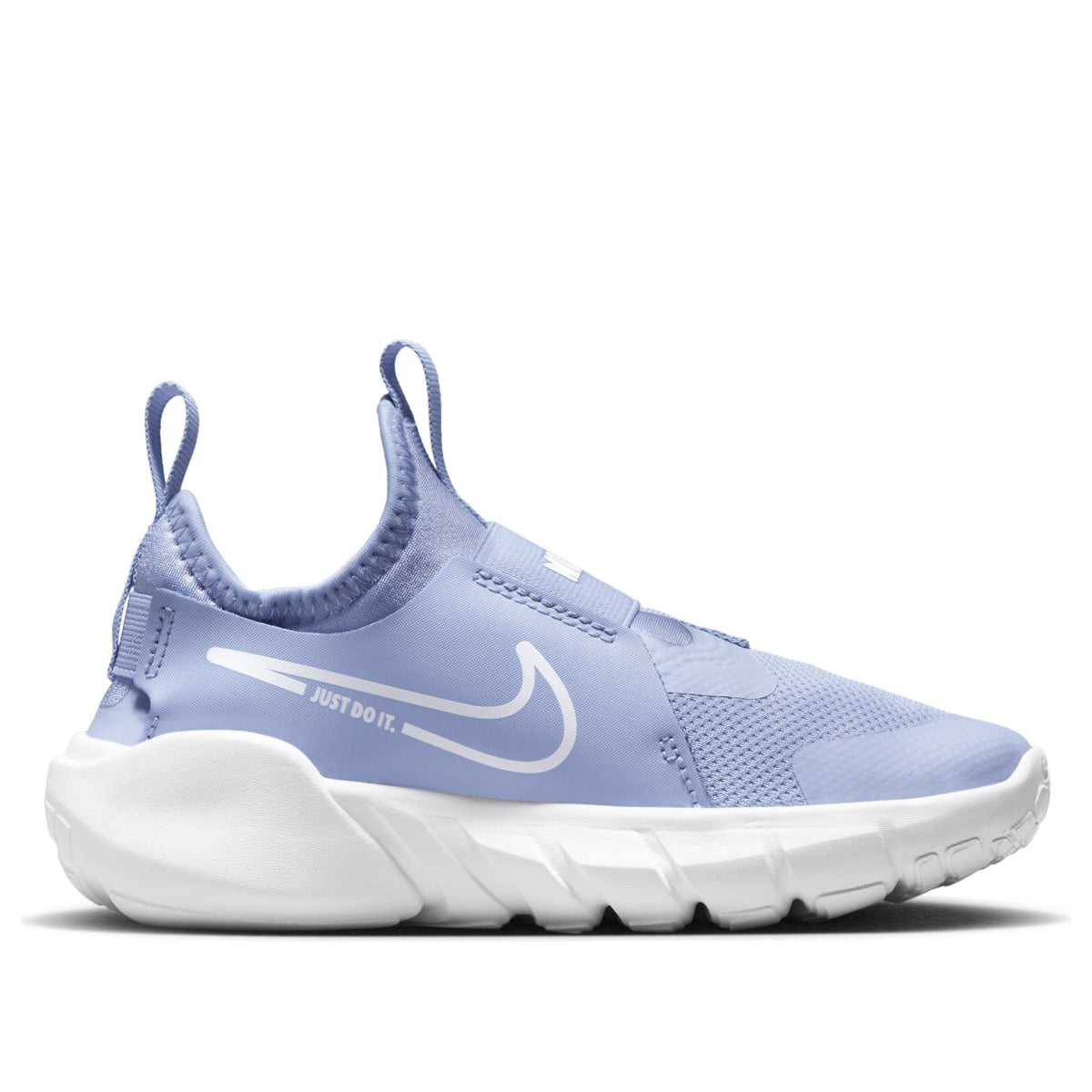 Nike Flex Runner 2 Cobalt Bliss (PSV)