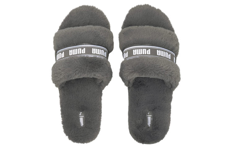 Puma Fluff (PS)