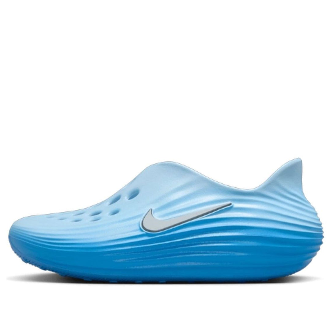 Nike ReactX Rejuven8 Glacier Blue (GS)
