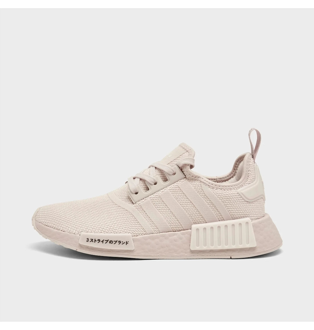 No Box Adidas Originals Nmd R1 'Orchid Tint' (Women's)