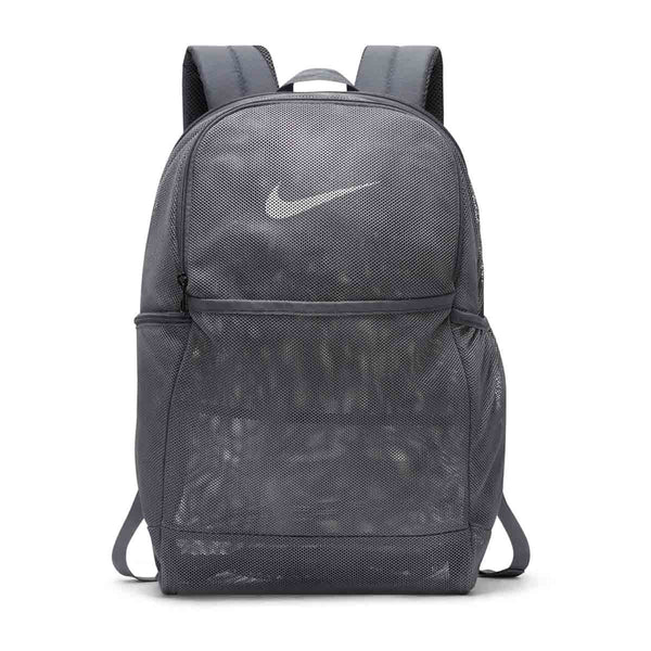 Nike Brasilia Mesh 9.0 Training Backpack (26L) 'Flint Grey'