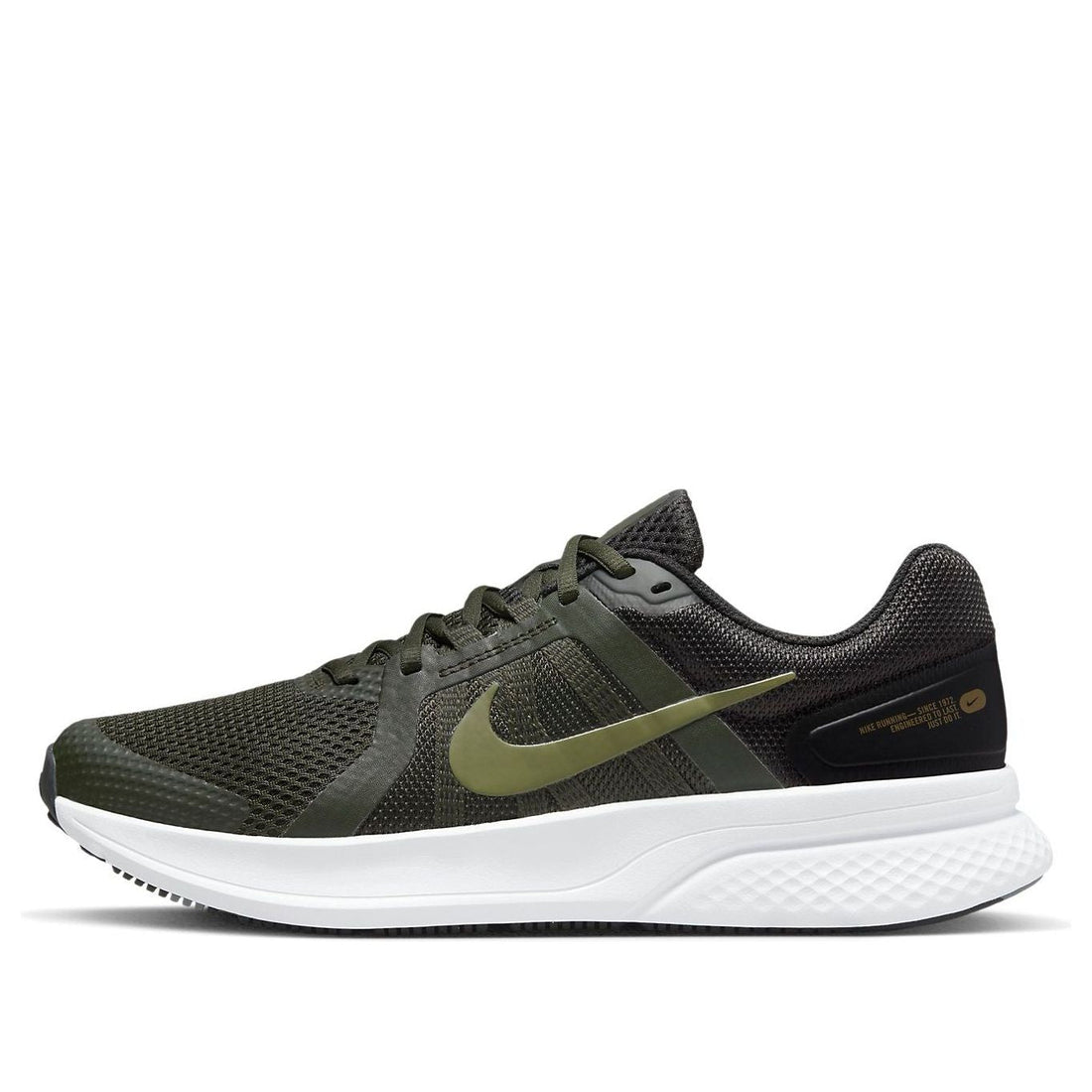 Nike Run Swift 2 'Sequoia Pilgrim' (Men's) TX