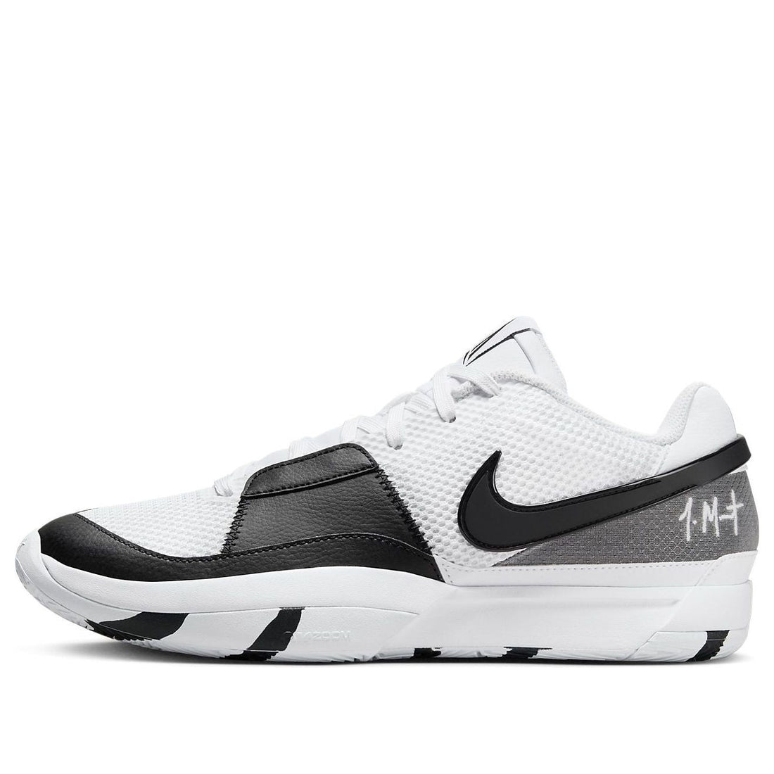 Nike JA 1 'Scratch 2.0' (Men's) TX