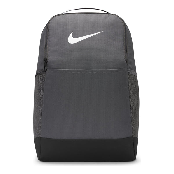 Nike Brasilia 9.5 Training Backpack (24L) 'Flint Grey'