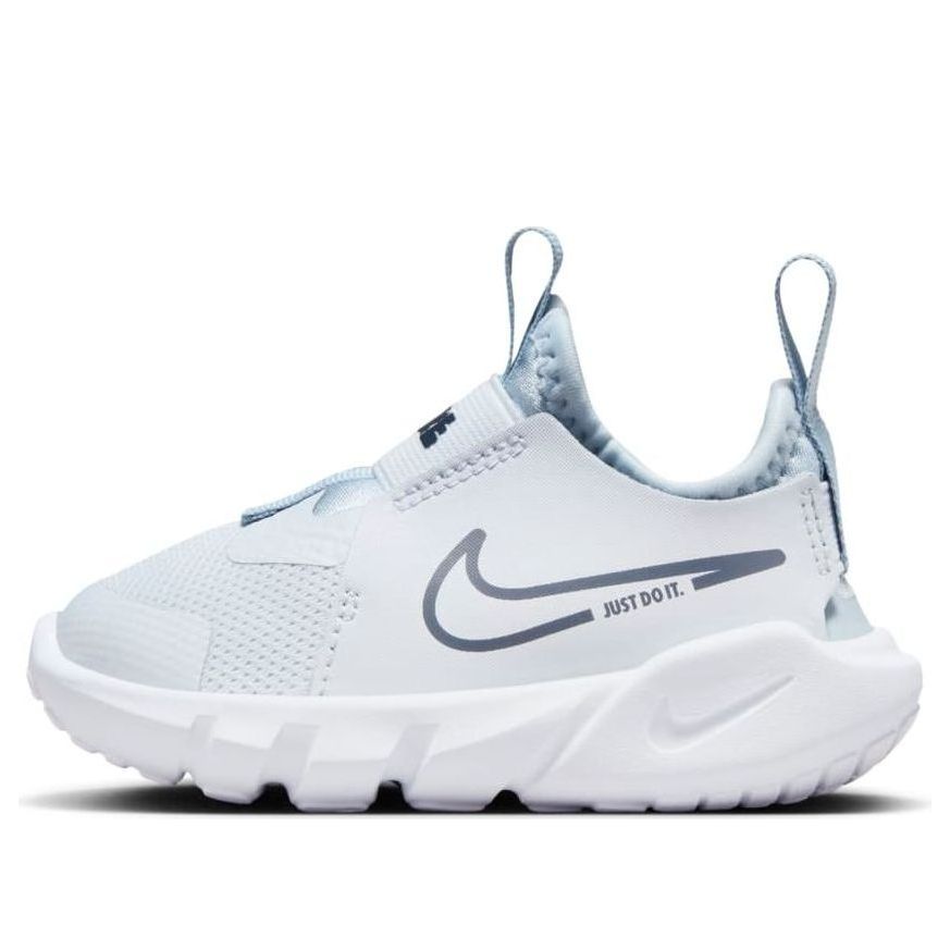 Flex Runner 2 'Football Grey Midnight Navy'(TD)