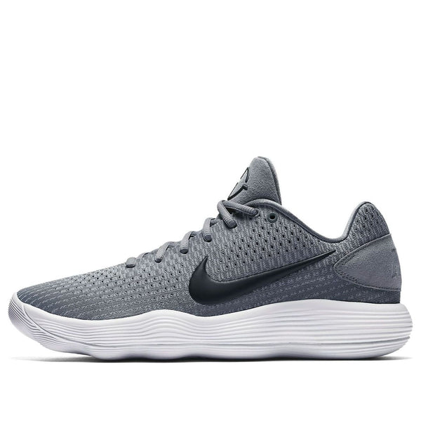 Nike Hyperdunk 2017 Low Cool Grey (Men's)