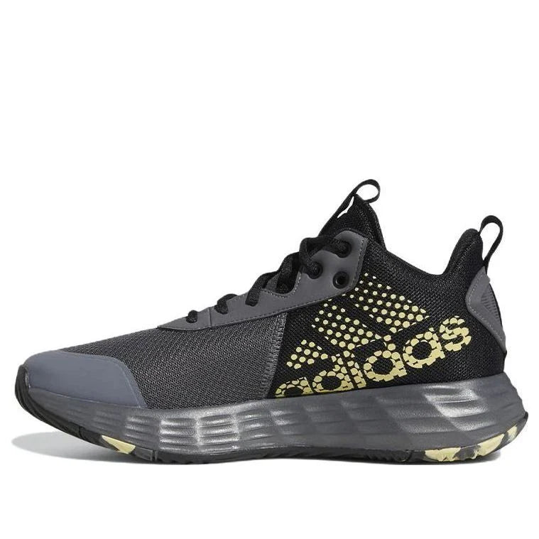 Adidas Own The Game 2.0 'Grey Matte Gold' (Men's)