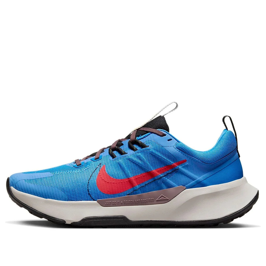 Nike Juniper Trail 2 Trail-Running Shoes 'Blue' (Men's)