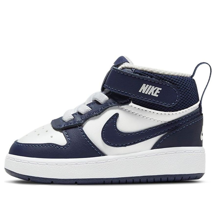 Nike Court Borough Low 2 Signal Blue