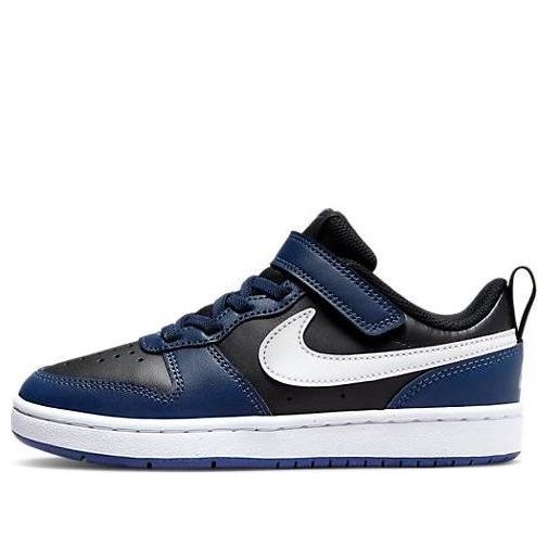 Nike Court Borough Low 2 'Midnight Navy' (TD,PS,GS)