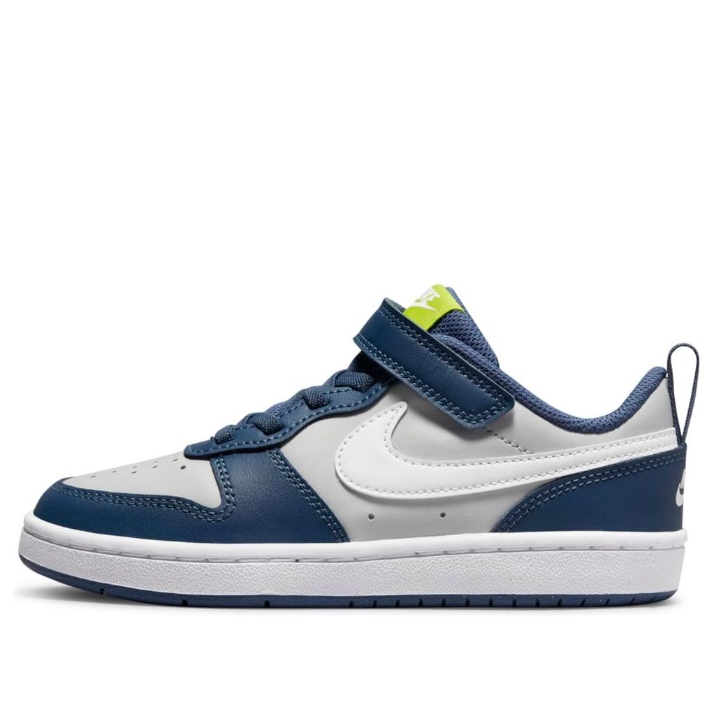 Nike Court Borough Low 2 Grey Fog (TD)(PS)