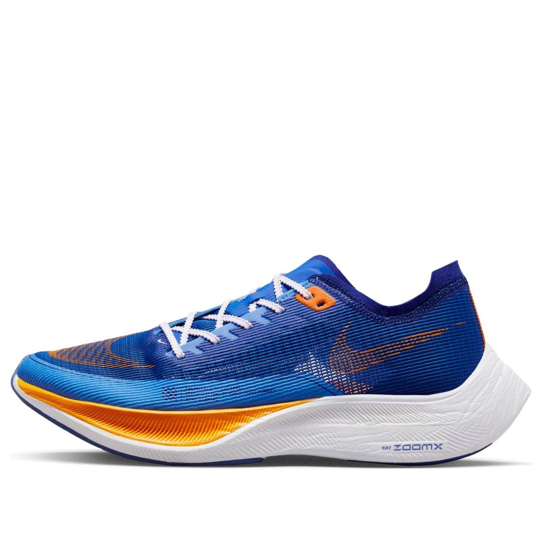 Nike ZoomX Knicks Vaporfly Next% 2 Game Royal Vivid Orange (Men's)