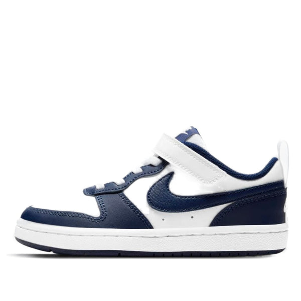Nike Court Borough Low 2 Signal Blue (TD)(PS)