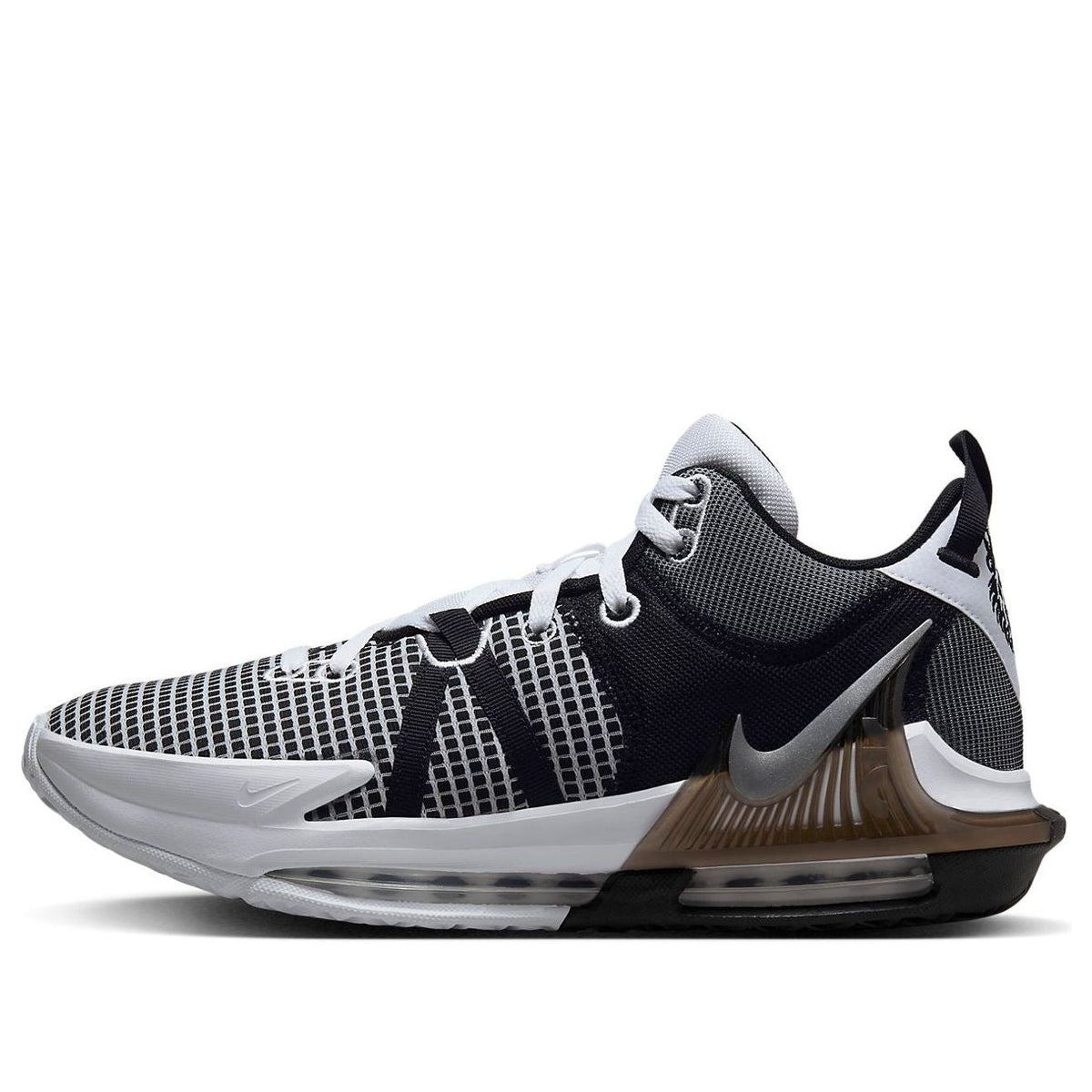 Nike LeBron Witness 7 'White Black' (Men's)