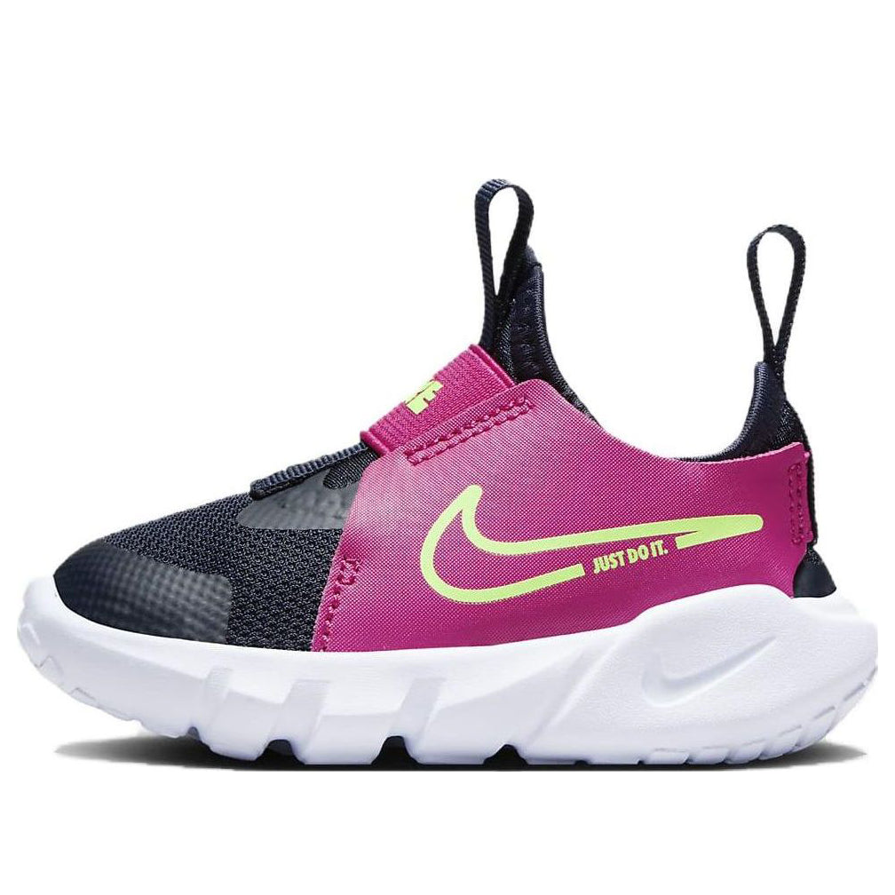 Nike Flex Runner 2 Blue Purple (TD)